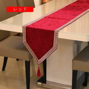 e[ui[  [X k z _ S[WX hJ 32*180cm e[uNX KN  NX}X e[ui[ _}XN nhCh O[ S[h Ax