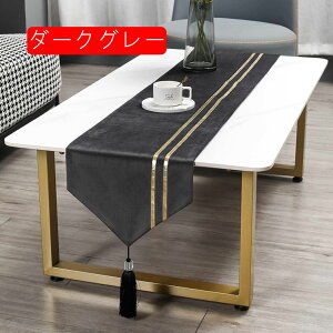 e[uZ^[ e[u i[ D TCY Z^[NX e[ui[ 32*210 e[uNX H색i[ o[Vu NX a ` }bg Z^[ Cg