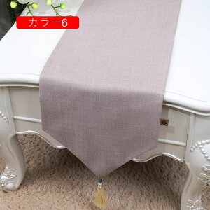 �z�e���p�i �e�[�u�������i�[ �R�[�q�[ �L�b�`�� �_�C�j���O ���r���O���[�� �x�b�h �e�[�u�������i�[ �N���X�}�X �p�[�e�B�[ �e�[�u���Z���^�[ 33*150cm �C���e���A ���� �J���[ �H�색���i