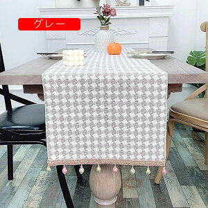 e[ui[ 35×180cm e[uZ^[ o[Vu z  킢 _ O[ 35*220 AWA a hV̓ e[ui[ _}XN nhCh S[h