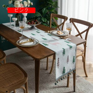 e[ui[ 33*180cm O[ 33*270 e[uZ^[ o[Vu z  킢 _ AWA a hV̓ e[ui[ _}XN nhCh S[