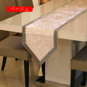 �e�[�u���Z���^�[ 32×210cm �� ���^���b�N ���[�X �r�j�[�� ������� ���킢�� ���_�� ���C�A �v���[���g ������ �p�[�e�B�[ �؂₩ �e�[�u�������i�[ �f�B�X�v���C�}�b�g �e�[�u�������i�[
