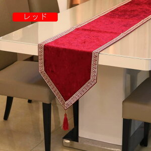 �e�[�u���Z���^�[ 32×210cm �� ���^���b�N ���[�X �r�j�[�� ������� ���킢�� ���_�� ���C�A �v���[���g ������ �p�[�e�B�[ �؂₩ �e�[�u�������i�[ �f�B�X�v���C�}�b�g �e�[�u�������i�[