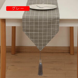 e[ui[ k AA 30*180   _ AeB[N 􂦂  uE h  fUC e[uNX e[uZ^[ Vv e[ui[ _}XN