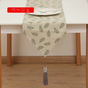 e[ui[ k AA 30*180   _ AeB[N 􂦂  uE h  fUC e[uNX e[uZ^[ Vv e[ui[ _}XN