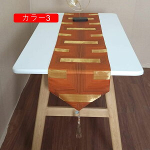 �e�[�u�������i�[ �k���� INS�� �����` �^�b�Z���t�� �J���[ ������ �V�b�N 210*32cm �D�� ���_�� �􂦂� ������� ���� �ǂ���G�� �e�[�u���Z���^�[ �f�R���[�V���� �B�e�w�i �C���e