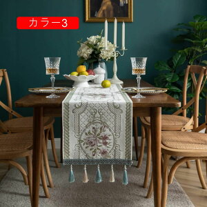 e[u i[ ԕ  J[ ^bZt e[u Z^[ e[ui[ 33*260 Z^[NX k _ ` a e[u NX ` }bg Z^