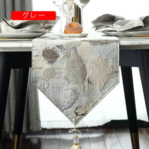 �e�[�u�������i�[ 30×183cm 30*200 �ނ����o�[�V�u�� �e�[�u���Z���^�[ �u��? ���o�[�V�u�� �z ������� ���킢�� ���_�� �A�W�A�� �a�� �h�V�̓� �e�[�u�������i�[ �_�}�X�N�� �n