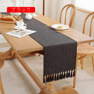 e[ui[ 33×183cm x[W e[uZ^[ o[Vu z  킢 _ AWA a hV̓ e[ui[ _}XN nhCh S[h AxXN