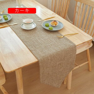 e[ui[ k   _ AeB[N O[ 􂦂  uE h  fUC e[uNX 30*180 e[uZ^[ Vv e[ui[ _}XN