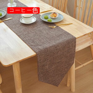 e[ui[ k   _ AeB[N O[ 􂦂  uE h  fUC e[uNX 30*180 e[uZ^[ Vv e[ui[ _}XN