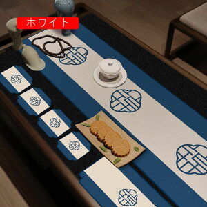 e[ui[ 32*180cm e[uZ^[ o[Vu z  킢 _ AWA a u? hV̓ e[ui[ _}XN nhCh S[h AxXN