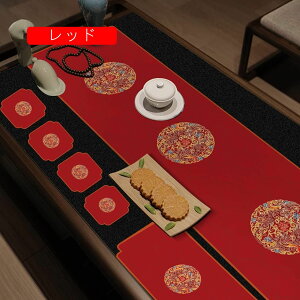 �e�[�u�������i�[ 32*180cm �e�[�u���Z���^�[ ���o�[�V�u�� �z ������� ���킢�� ���_�� �A�W�A�� �a�� �u��? �h�V�̓� �e�[�u�������i�[ �_�}�X�N�� �n���h���C�h �S�[���h �A���x�X�N