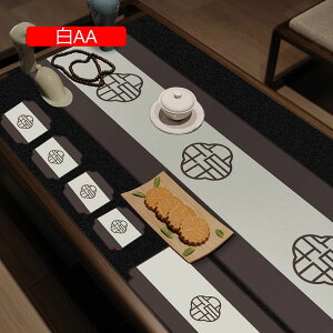 e[ui[ 32*180cm e[uZ^[ o[Vu z  킢 _ AWA a u? hV̓ e[ui[ _}XN nhCh S[h AxXN