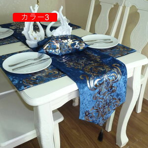 e[uZ^[ NX eB[e[uJo[ 270*32 _CjO e[ui[ xbhi[ k  _ [bp GKg }`bN e[ui[ a J