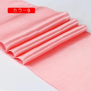 ĂȂ ͂ JtF Xg e[uR[fBl[g i[ J[4 a i` S[h  AWA Ci[ e[uZ^[ 30*275cm JtF