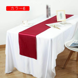 �����ĂȂ� ���������͂� �J�t�F ���X�g���� �e�[�u���R�[�f�B�l�[�g �����i�[ �J���[4 �a�� �i�`������ �S�[���h ������� �A�W�A�� ���C�i�[ �e�[�u���Z���^�[ 30*275cm �J�t�F