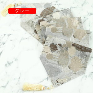 �_�}�X�N���[�Y �����e�[�u�������i�[ 30*228cm 30*200cm �I�t�z���C�g ���[�Y �O���[�� ���C�g�u���E�� �e�[�u���Z���^�[ �͂��� �_�}�X�N�� �K�N �e�[�u���N���X �t���[�N���X �e�[