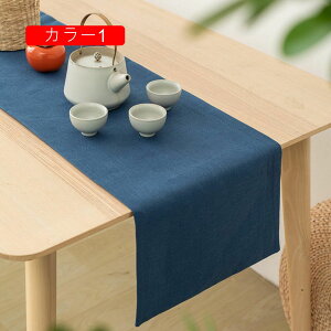 �e�[�u�������i�[ �J���[3 32*120-280cm �ނ����o�[�V�u�� 6�F�W�J �e�[�u���Z���^�[ ���o�[�V�u�� ������� ���킢�� ���_�� �e�[�u���Z���^�[�N���X �����` �z�[���f