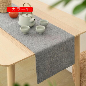 �e�[�u�������i�[ �J���[3 32*120-280cm �ނ����o�[�V�u�� 6�F�W�J �e�[�u���Z���^�[ ���o�[�V�u�� ������� ���킢�� ���_�� �e�[�u���Z���^�[�N���X �����` �z�[���f