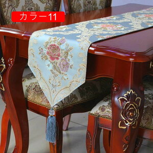 e[ui[ k 30*290 NbVbN e[uZ^[ z  킢 J[ _ AWAG a hV̓ e[ui[ e[uZ^[ e[uNX ϔM 