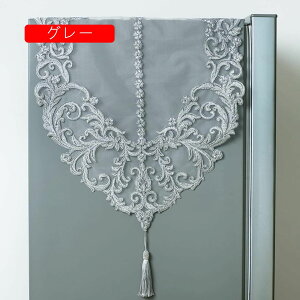 e[ui[ 40*180cm ނo[Vu e[uZ^[ o[Vu z  킢 _ AWA a hV̓ e[ui[ _}XN nhCh S[h