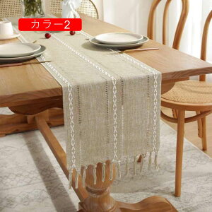 e[ui[ǂɏă^yXg[ƂĎg HɃe[ui[̂炵 e[u J[3 k v~A Z^[NX o[Vu NX 