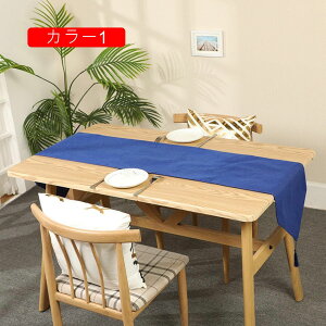 e[ui[ 33*150-200cm 33*200cm e[uZ^[ H n |GXen k ^bZ  e[uZ^[  GKg H CeA