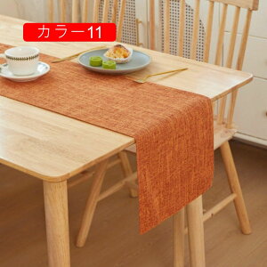 �V���v���������ȃe�[�u�������i�[ �e�[�u�������i�[ 30*240cm 30*160-240cm ���n �k�� �􂦂� �h�J�r ��i �V���v�� ������� �f�M �e�[�u���Z���^�[ ���� �H�색���i�[ �e�[