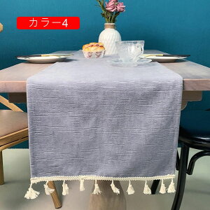 He[ui[ 35cm*150-220cm VvŃGKgȋԂCeA e[ui[ _}XN nhCh e[uZ^[ ubWi[ a_ 35cm*