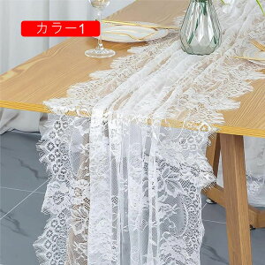 �e�[�u���Z���^�[ ���� �e�[�u���Z���^�[ ���[�X 35-150*300cm �������H ���`�[�t ���[�X �v���~�A�����̂���􂦂�e�[�u���Z���^�[ �W���K�[�h�D�� 75*300cm �h�J���[�X�e�[�u����