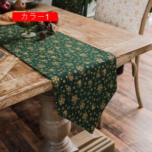 HɃe[ui[̂炵 e[ui[ e[u k e[ui[ǂɏă^yXg[ƂĎg e[ui[ e[uNX H색