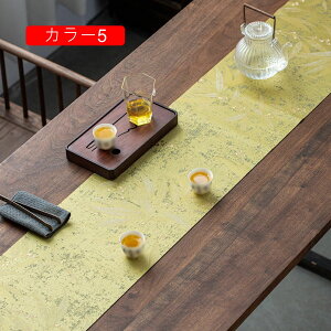 e[ui[ 28*150-400cm 28*300cm NX}X  ̓ ̓ hV̓ MtgΉ a e[ui[ т̗lȉ؂₩ p[fB[Cxga_ɉ