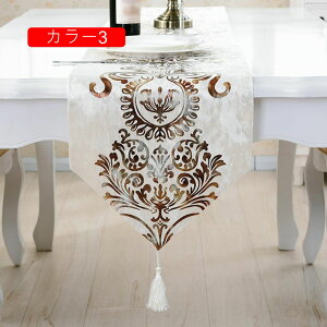 �e�[�u�������i�[ �e�[�u���Z���^�[ �c32*160/180/210/250cm �J���[4 �u���[�O���[ �z���C�g �u���b�N �e�[�u���Z���^�[ �S�[�W���X �G���K���g �V���j�� ������� ���� �N���X�}