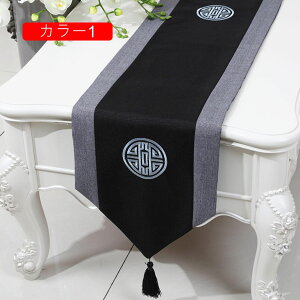 e[ui[ S6F4TCY 33*150-300cm hJ k NX G z _  킢 CeA e[uR[fBl[g H J[4 AWAeCXg