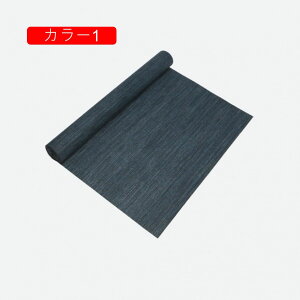 e[ui[ EH[^[qVX Rbg 40*80cm VRf nhCh Jt `}bg  킢 i` ][gCeA t@ubN JtFG J