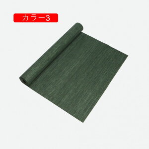 e[ui[ EH[^[qVX Rbg 40*80cm VRf nhCh Jt `}bg  킢 i` ][gCeA t@ubN JtFG J