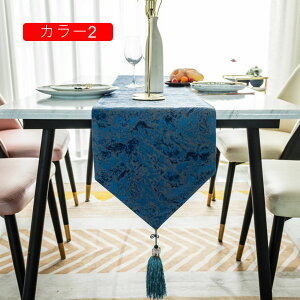 �����}�� �p�[�e�B �J���[3 �Ɩ��p �L�b�`�� �e�[�u�� �~�� �G�� �e�[�u���t�@�u���b�N �e�[�u���R�[�f�B�l�[�g �e�[�u�������i�[ ������ �W���K�[�h�D�� 30*160-228cm �������H �e�[�u