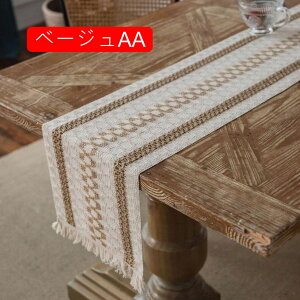 �e�[�u�������i�[ 30*180cm 30*450 �ނ����o�[�V�u�� �e�[�u���Z���^�[ ���o�[�V�u�� �z ������� ���킢�� ���_�� �A�W�A�� �a�� �h�V�̓� �e�[�u�������i�[ �_�}�X�N�� �n���h���C