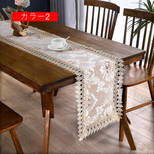 ԕr~ [X e[uZ^[ e[uR[fBl[g 40*150cm t@ubN ~ CeAG hJ [X GKg  NVJ KNG PnG e[uZ^[