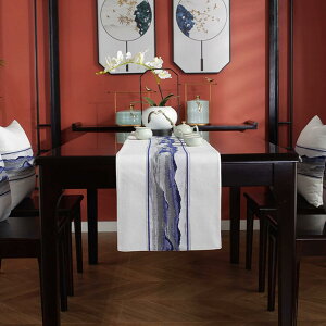 ae[ui[ a J[ H ze[uNX e[u ^bZ e[uZ^[ e[uNX _ Xgp 33*120cm k fM HJo[ e[ut