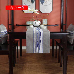 ae[ui[ a J[ H ze[uNX e[u ^bZ e[uZ^[ e[uNX _ Xgp 33*120cm k fM HJo[ e[ut