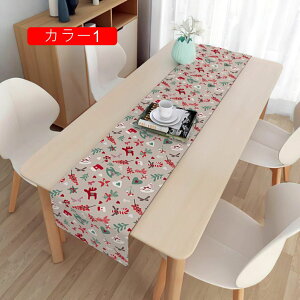 テーブルランナー テーブルマット カバー 長方形 生地 染物 キッチン雑貨 壁飾り マルチカバー ギフト インテリア 33*150cm ワイン包み ランチョンマット ふろしき 33*150-200cm