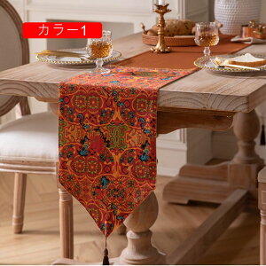 G CeA J[2 O~ av[g NX}Xv[g e[uCi[ 30*180CM 30*220CM i  [X erLrlbg}bg ƋJo[ TChe