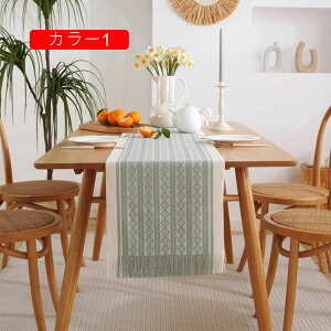 �e�[�u�������i�[ �e�[�u���N���X�{�^�j�J�� �V�R�f�� 33*275cm �E�H�[�^�[�q���V���X 33*160/183/200/220/228/240/275/305/330cm �J���[2 �e�[�u�����C�i