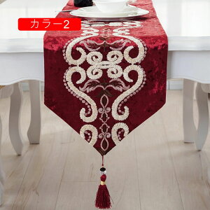 玄関 カフェ エステ ネイル レース おしゃれ テーブルランナー 32*180-210CM 玄関 カフェ エステ カラー2 ネイル エレガント シック モダン おしゃれ かわいい クラシック プレミア