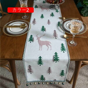 k NX}X HɃe[ui[̂炵 e[u k ǂɏă^yXg[ƂĎg  k NX}X NX}Xc[ HJo[ 