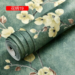 ǎ V[ 3m  ԕ lCr[ O[ pXeu[ sN ӂ܎ _}XN \Ă͂ h~ ǎ  53cm*10m  DIY Cgu[ tF~j  C