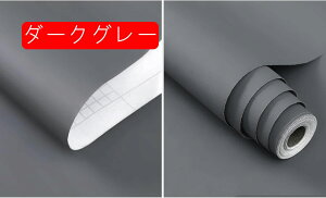 ǎV[ Ȑڒ ւ NX C n  h ͂ǎ JbeBOV[g CNV[g CeA  diy SV[g k C Ƌ 60cm*3m C 