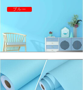 ǎV[ 10m  ͂ CNV[g ͗lւ n ̂t ǎ V[ F k ǎV[ h Lb` CN tH[ 60cm*10m CeA V[g 